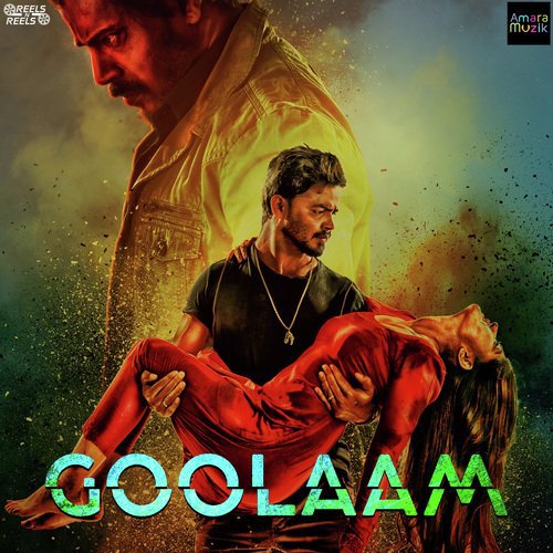 Sthita Pattnaik Songs MP3 Download
